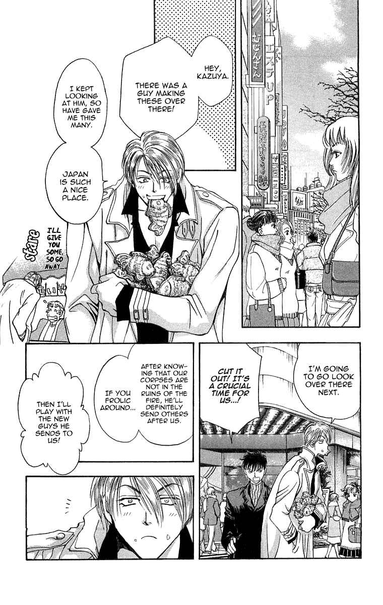 Page 27 Chapter 6.5 B-EYES