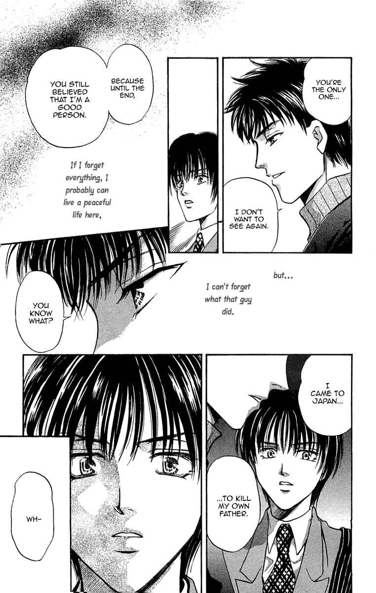 Page 33 Chapter 6.5 B-EYES