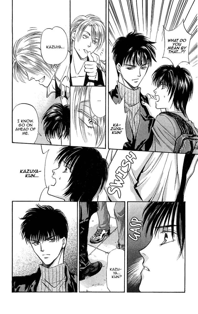 Page 34 Chapter 6.5 B-EYES