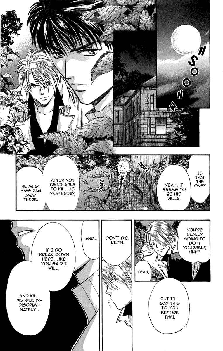 Page 39 Chapter 6.5 B-EYES