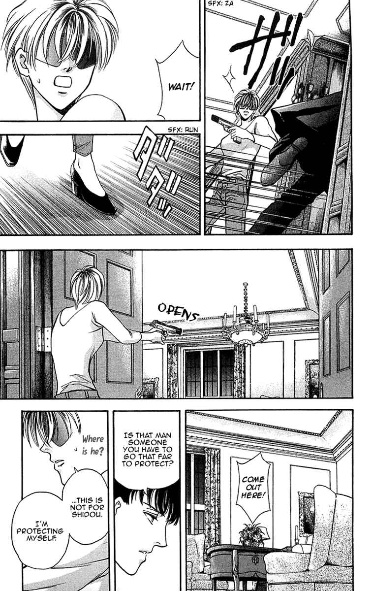Page 14 Chapter 7.1 B-EYES