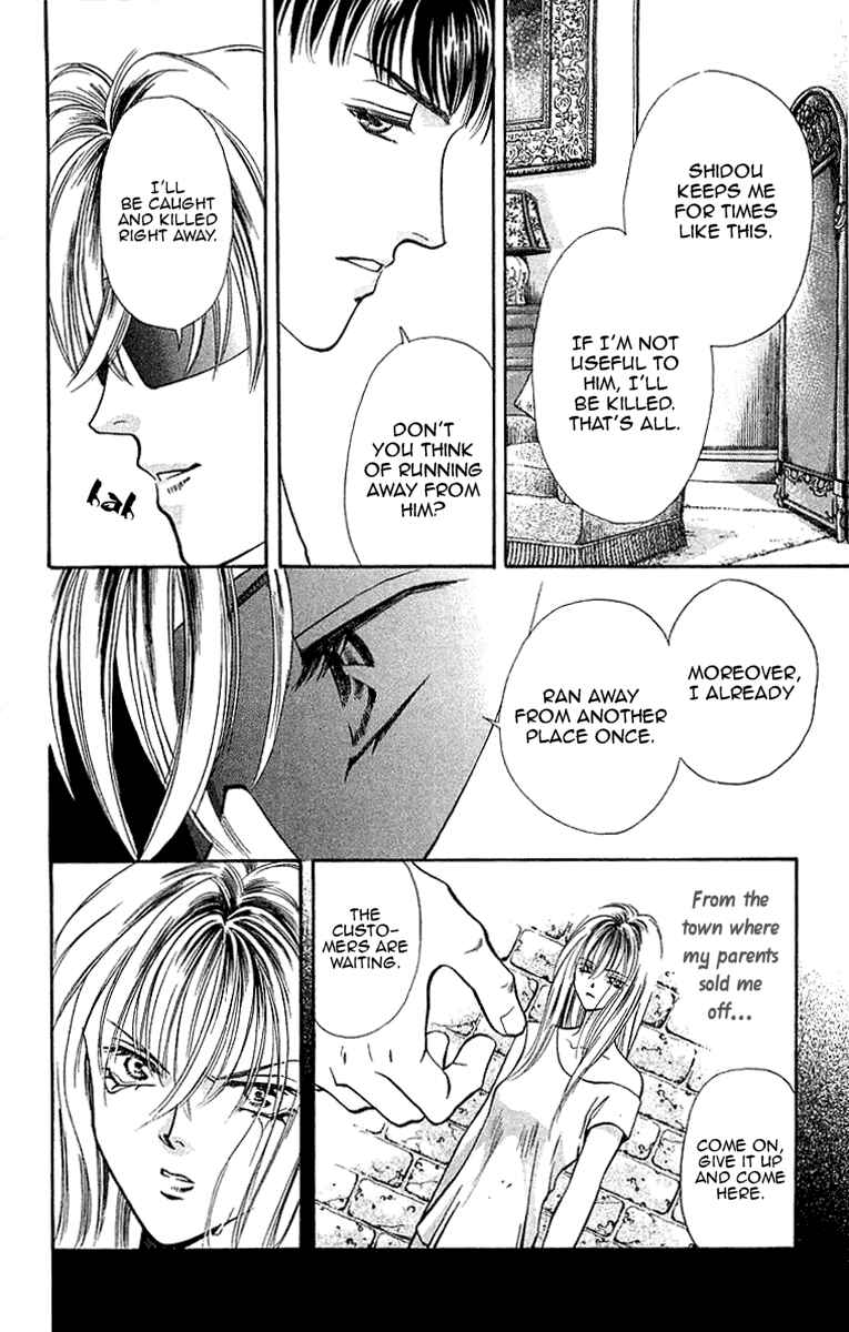 Page 15 Chapter 7.1 B-EYES