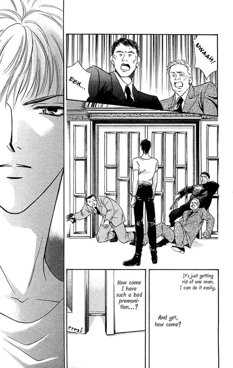 Page 20 Chapter 7.1 B-EYES