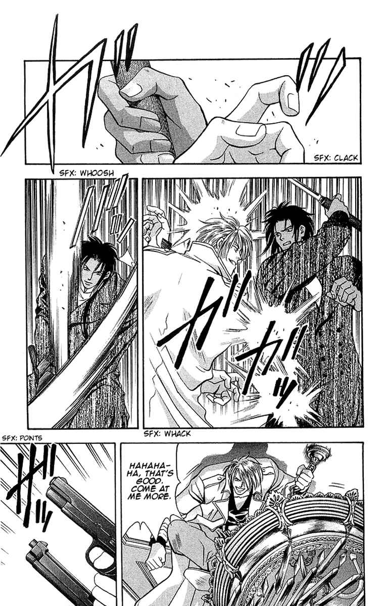 Page 22 Chapter 7.1 B-EYES