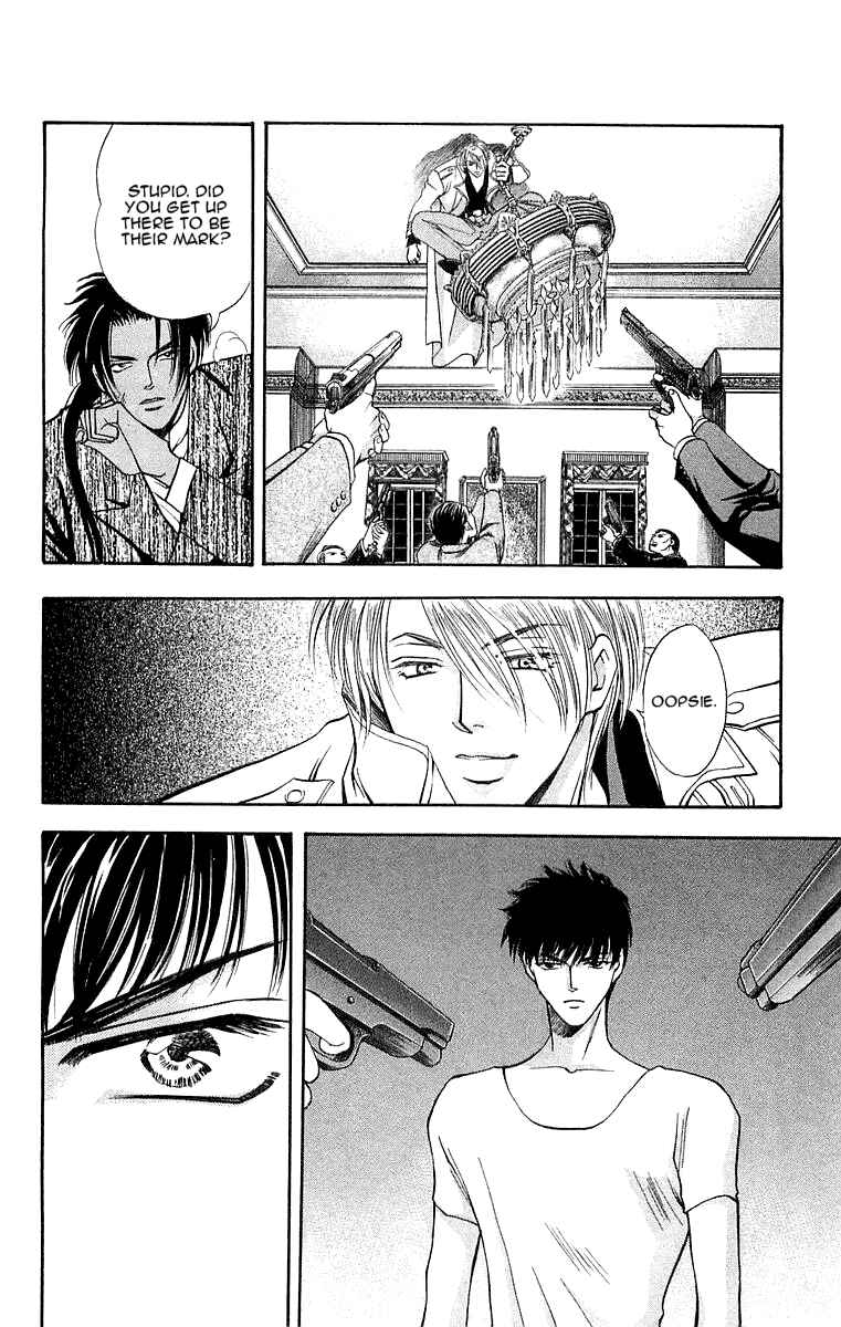 Page 23 Chapter 7.1 B-EYES