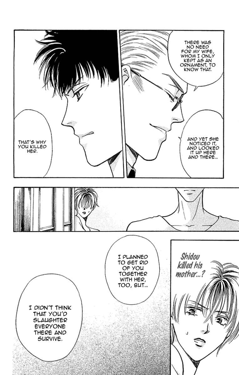 Page 27 Chapter 7.1 B-EYES