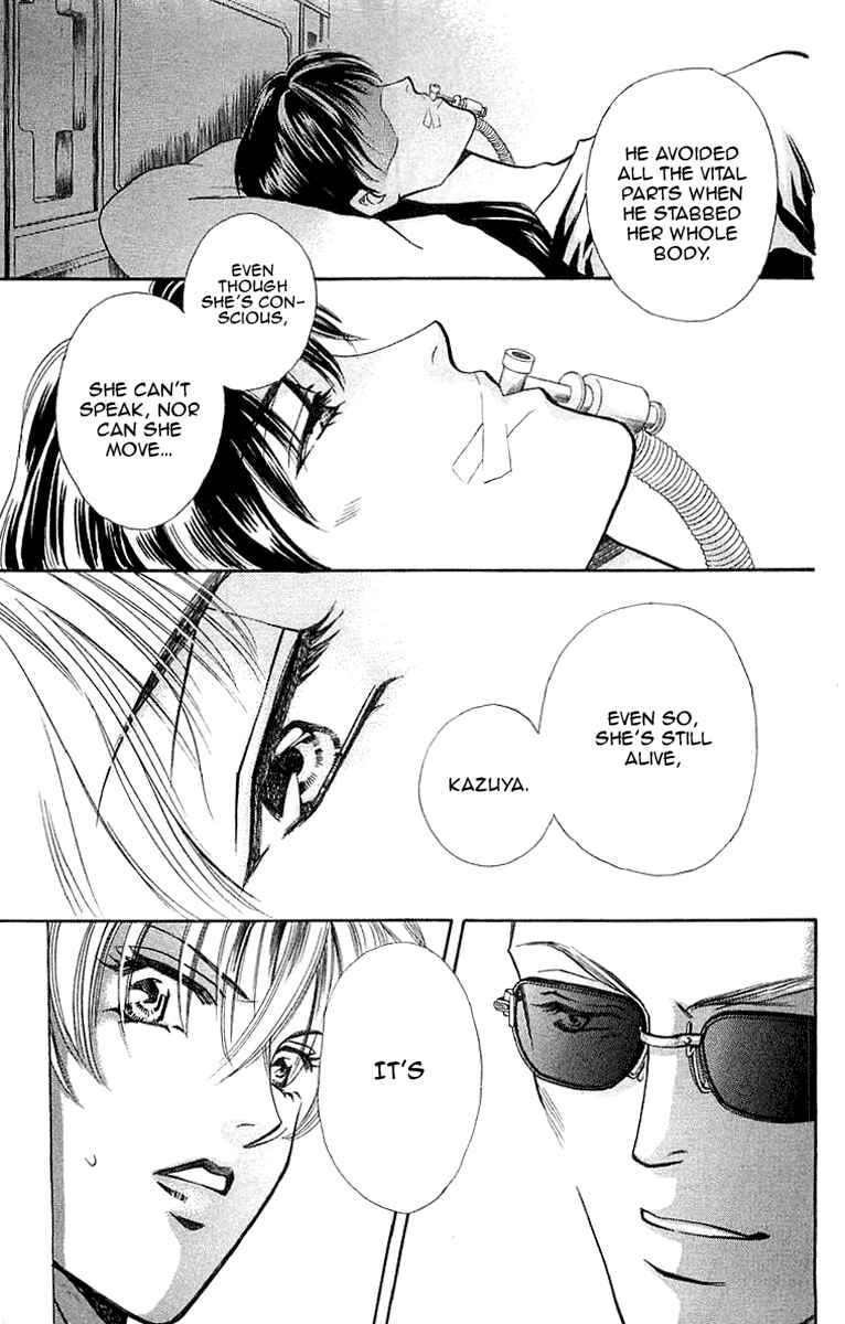 Page 32 Chapter 7.1 B-EYES