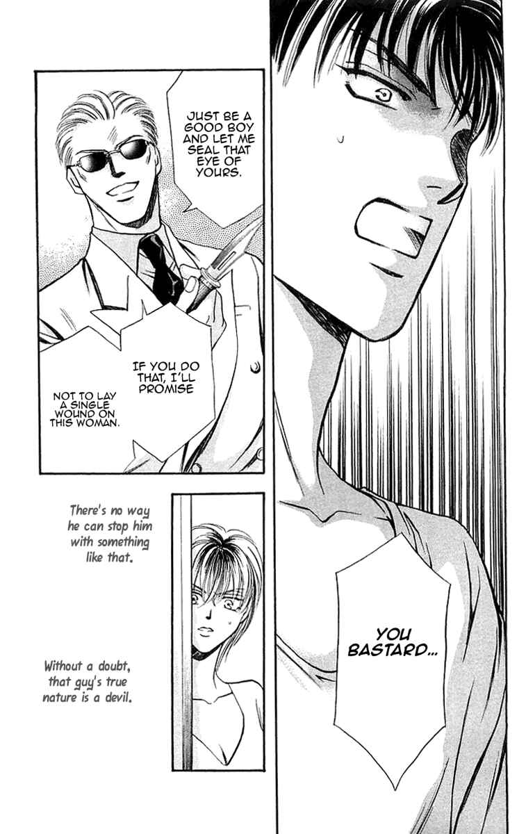 Page 36 Chapter 7.1 B-EYES