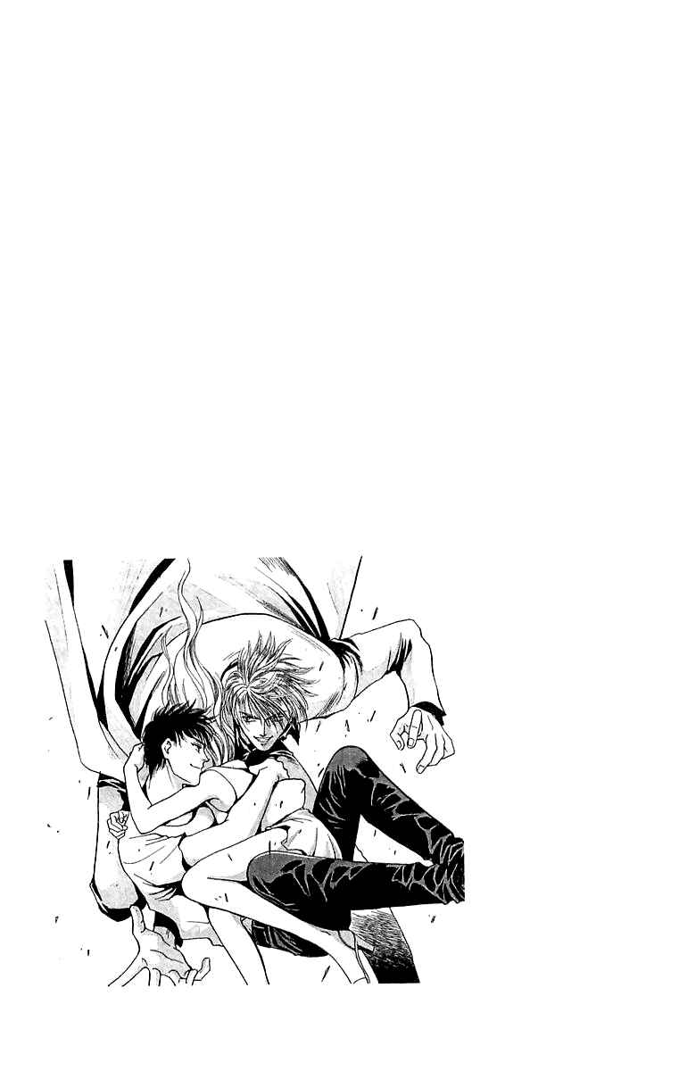 Page 7 Chapter 7.1 B-EYES