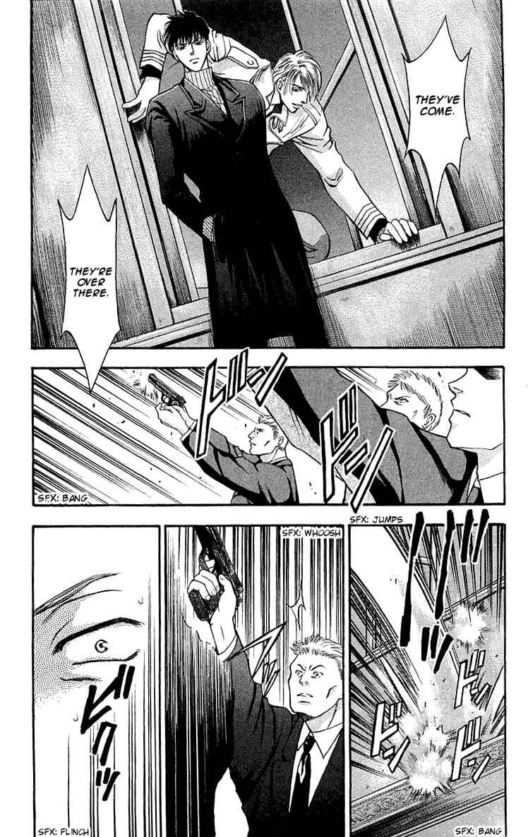 Page 8 Chapter 7.1 B-EYES