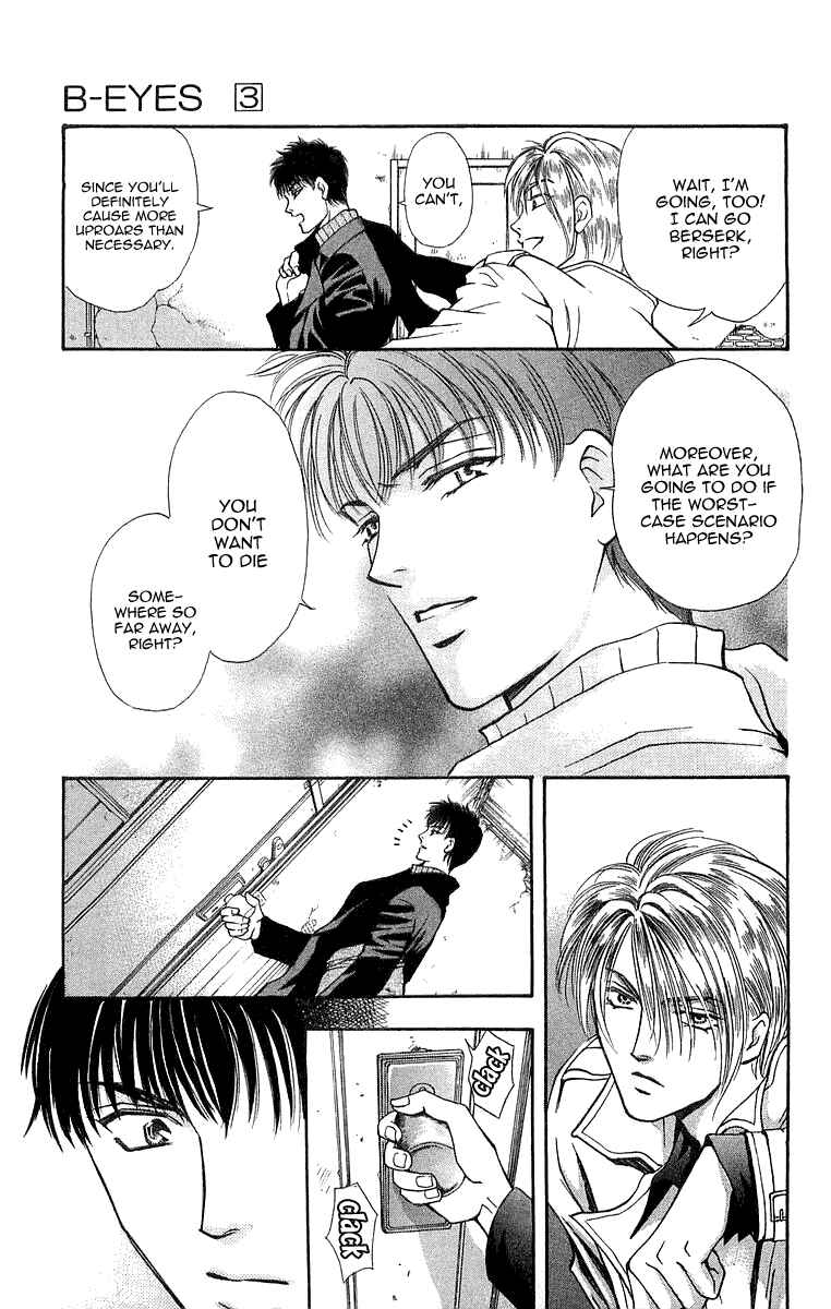 Page 13 Chapter 6.4 B-EYES