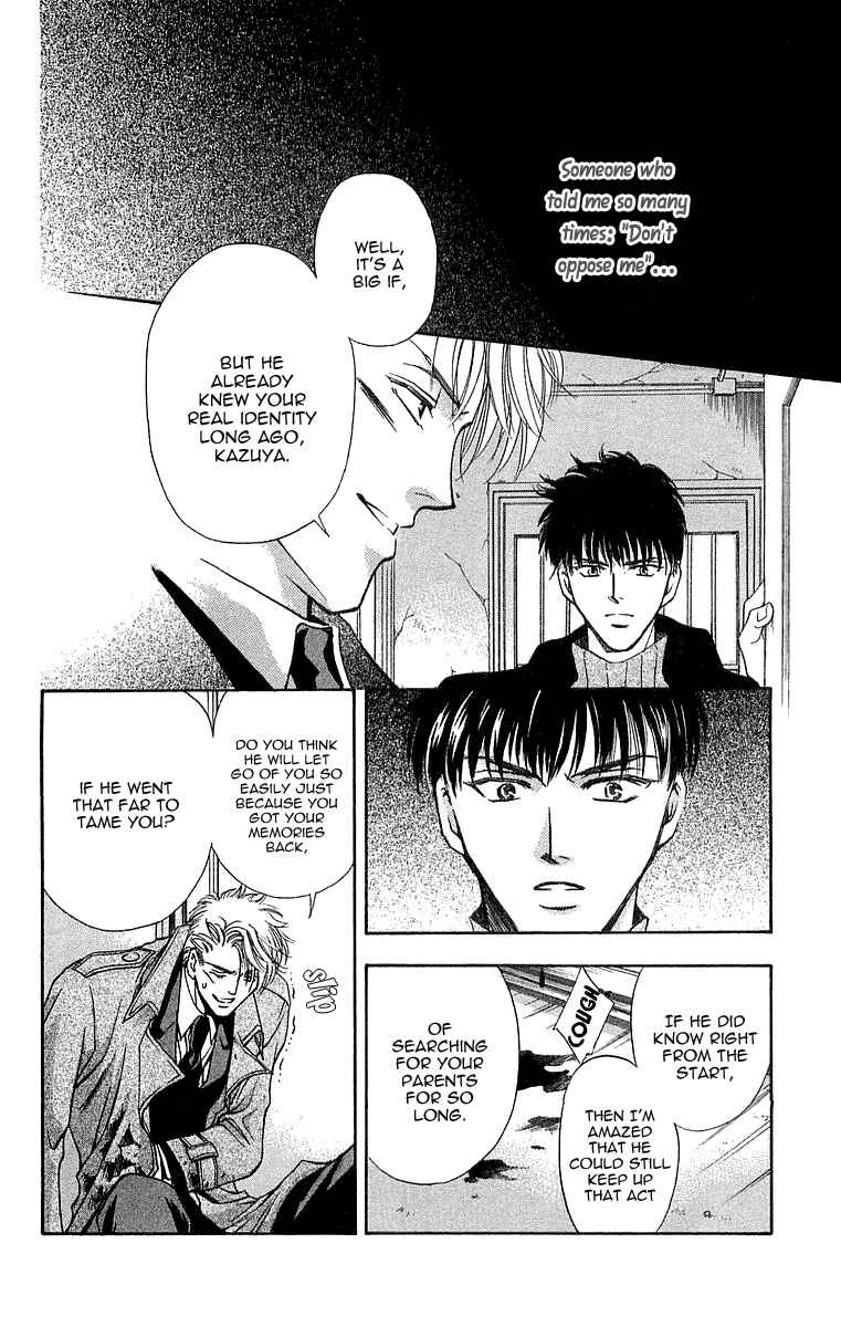 Page 16 Chapter 6.4 B-EYES