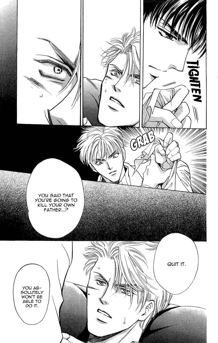 Page 21 Chapter 6.4 B-EYES