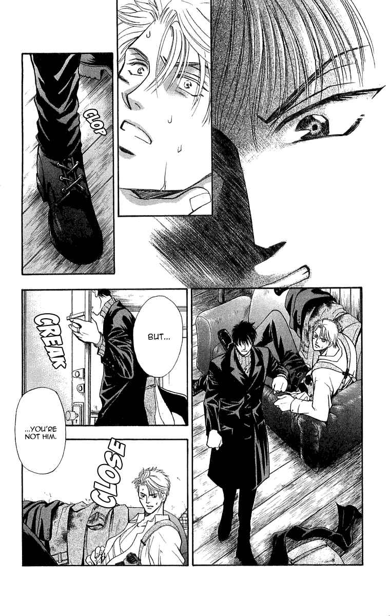 Page 24 Chapter 6.4 B-EYES