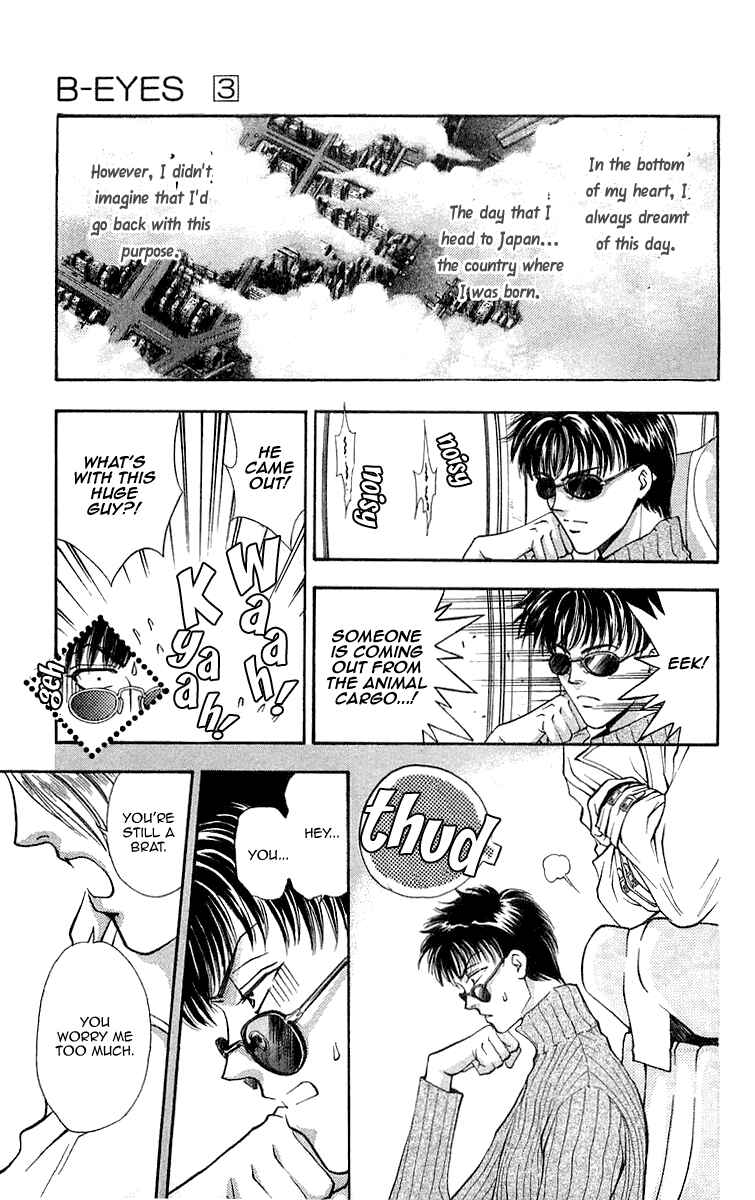 Page 38 Chapter 6.4 B-EYES