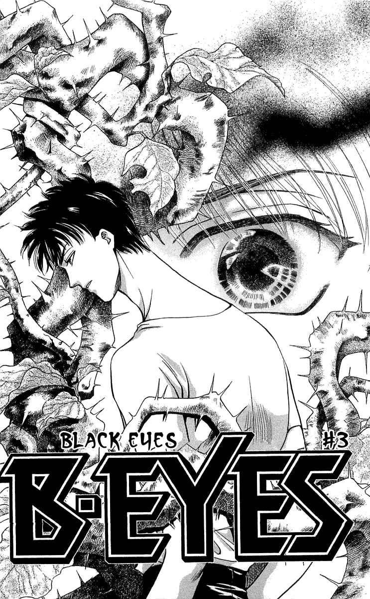 Page 3 Chapter 6.3 B-EYES