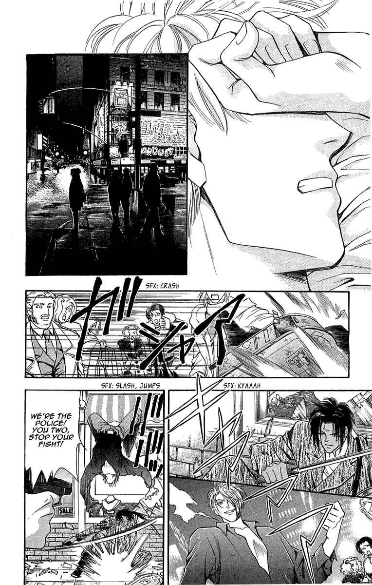 Page 31 Chapter 6.3 B-EYES