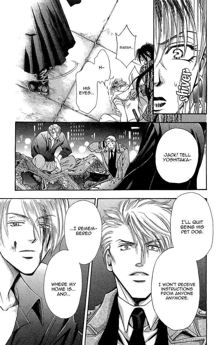 Page 36 Chapter 6.3 B-EYES