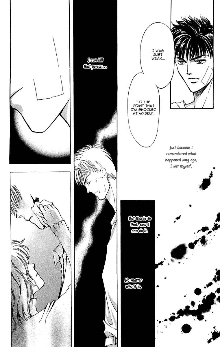Page 10 Chapter 5.2 B-EYES