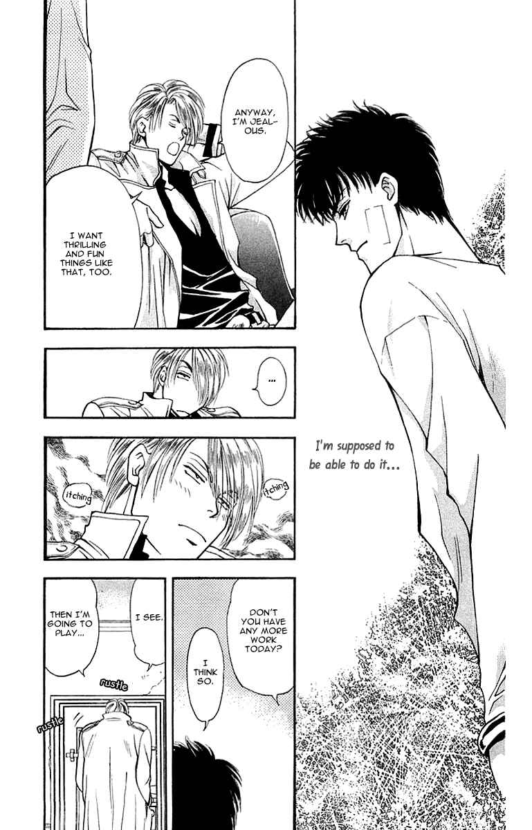 Page 11 Chapter 5.2 B-EYES