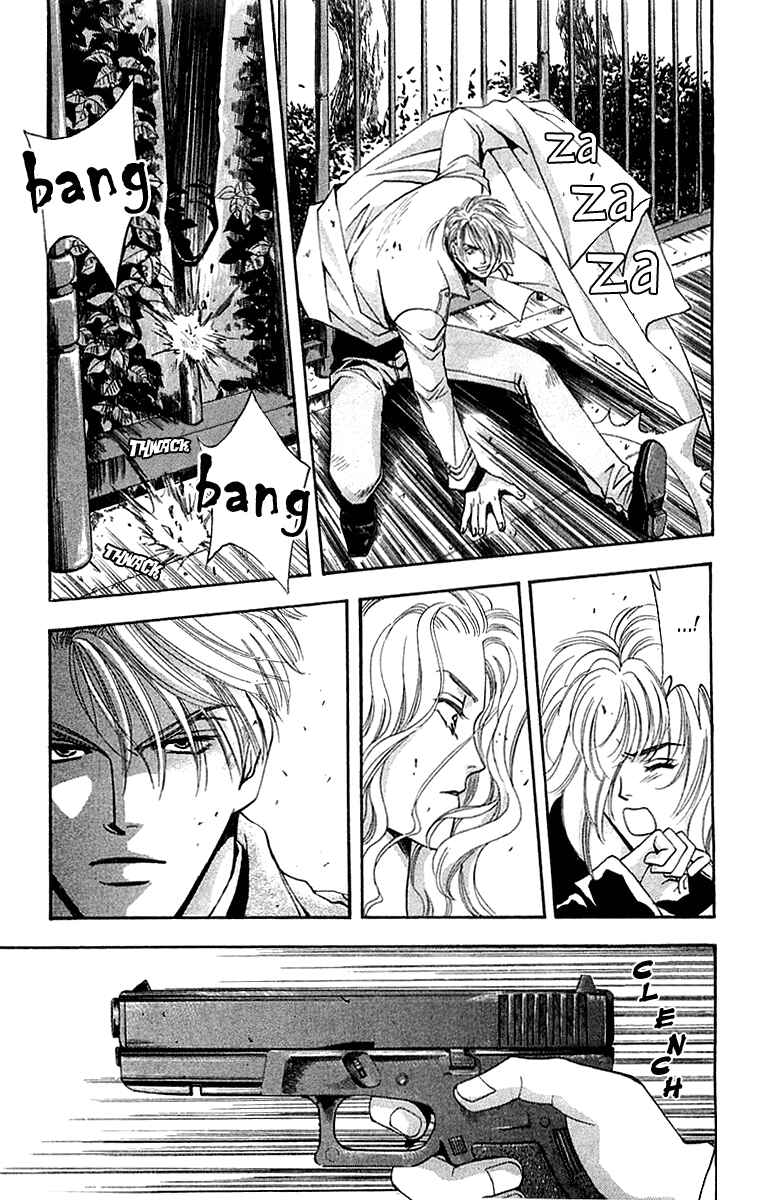 Page 17 Chapter 5.2 B-EYES