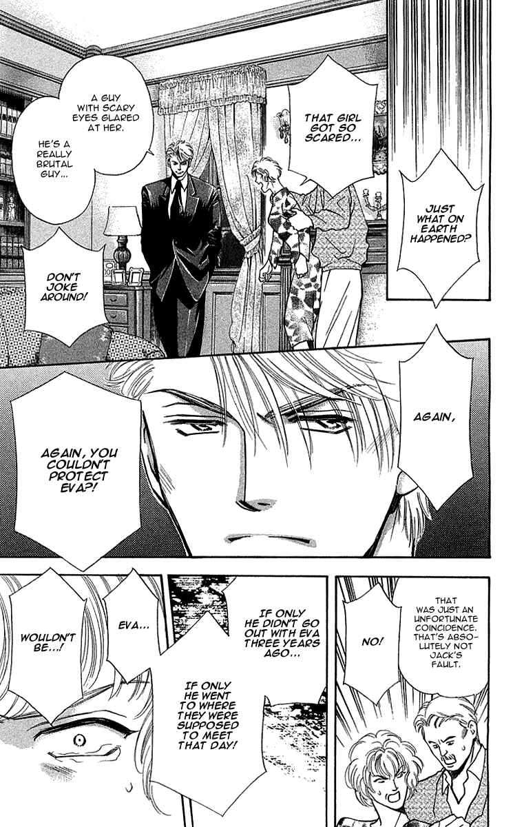 Page 25 Chapter 5.2 B-EYES
