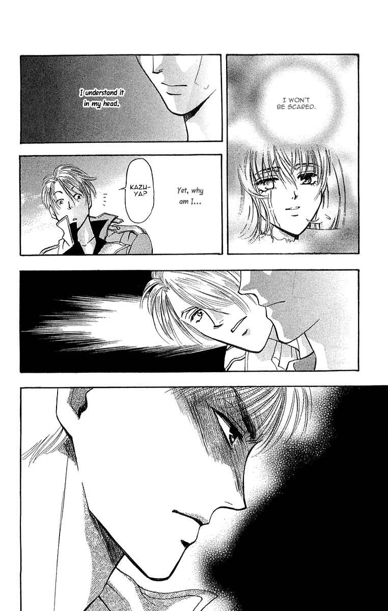 Page 32 Chapter 5.2 B-EYES