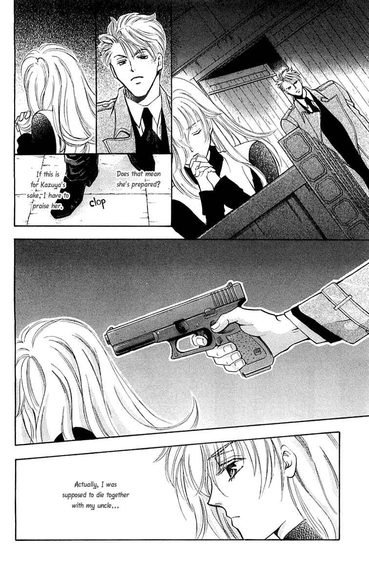 Page 36 Chapter 5.2 B-EYES
