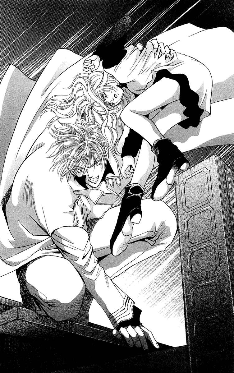 Page 38 Chapter 5.2 B-EYES