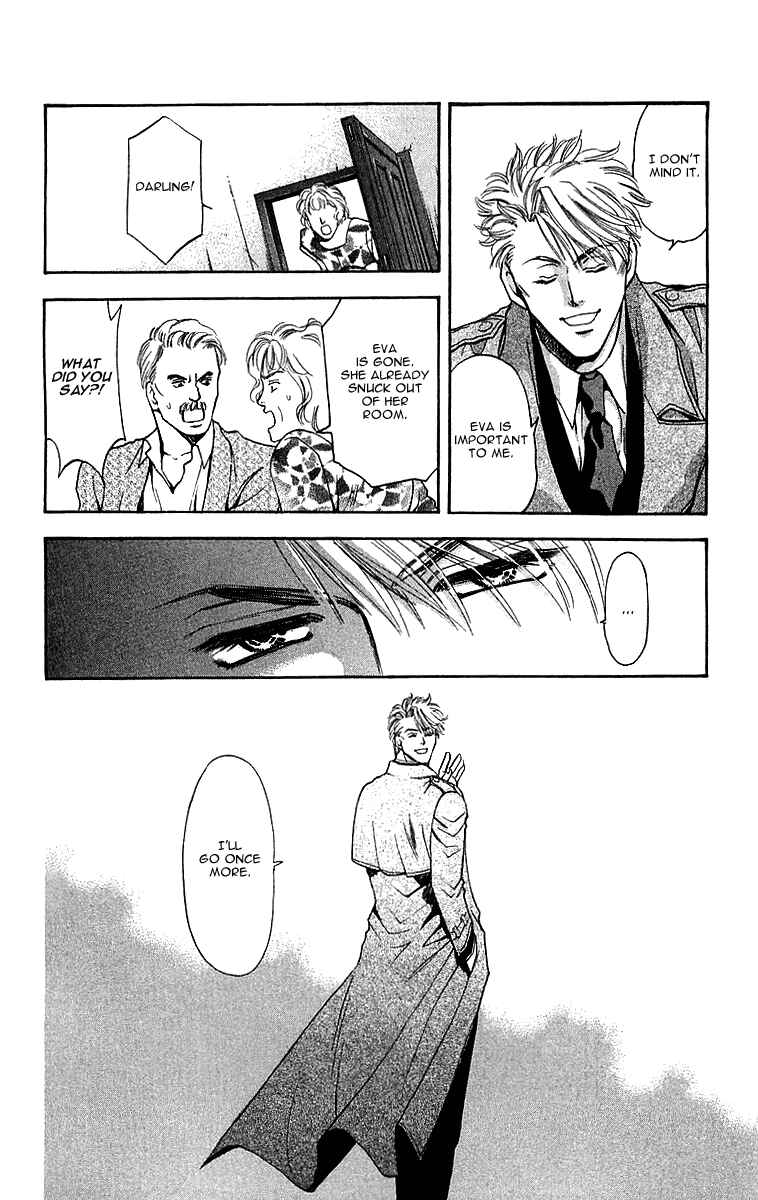Page 8 Chapter 5.2 B-EYES