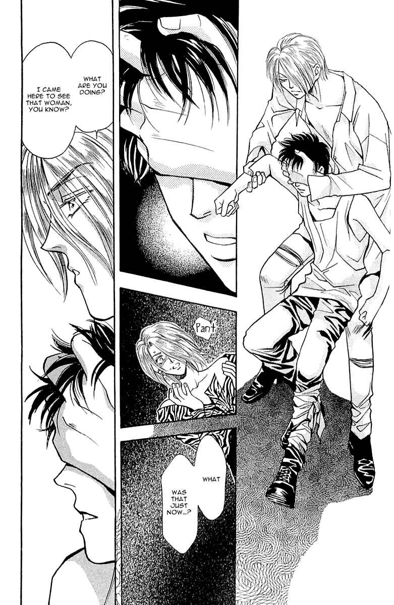 Page 22 Chapter 4.2 B-EYES