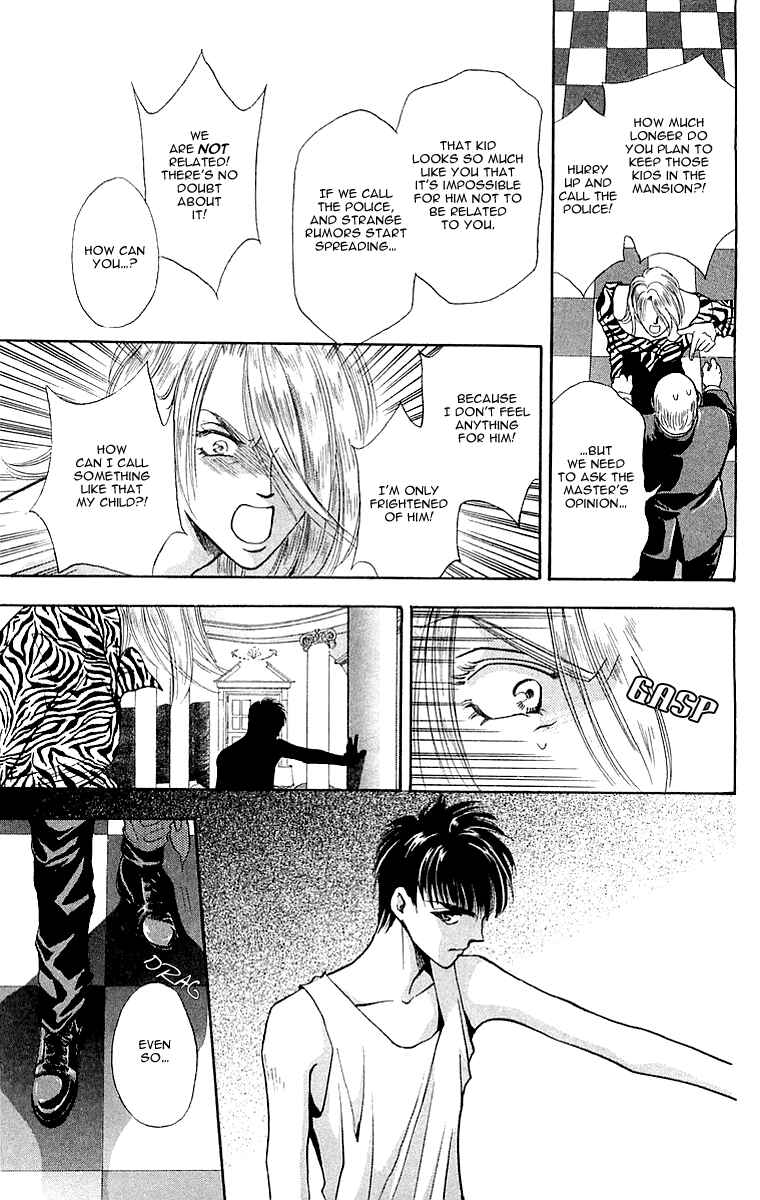 Page 27 Chapter 4.2 B-EYES
