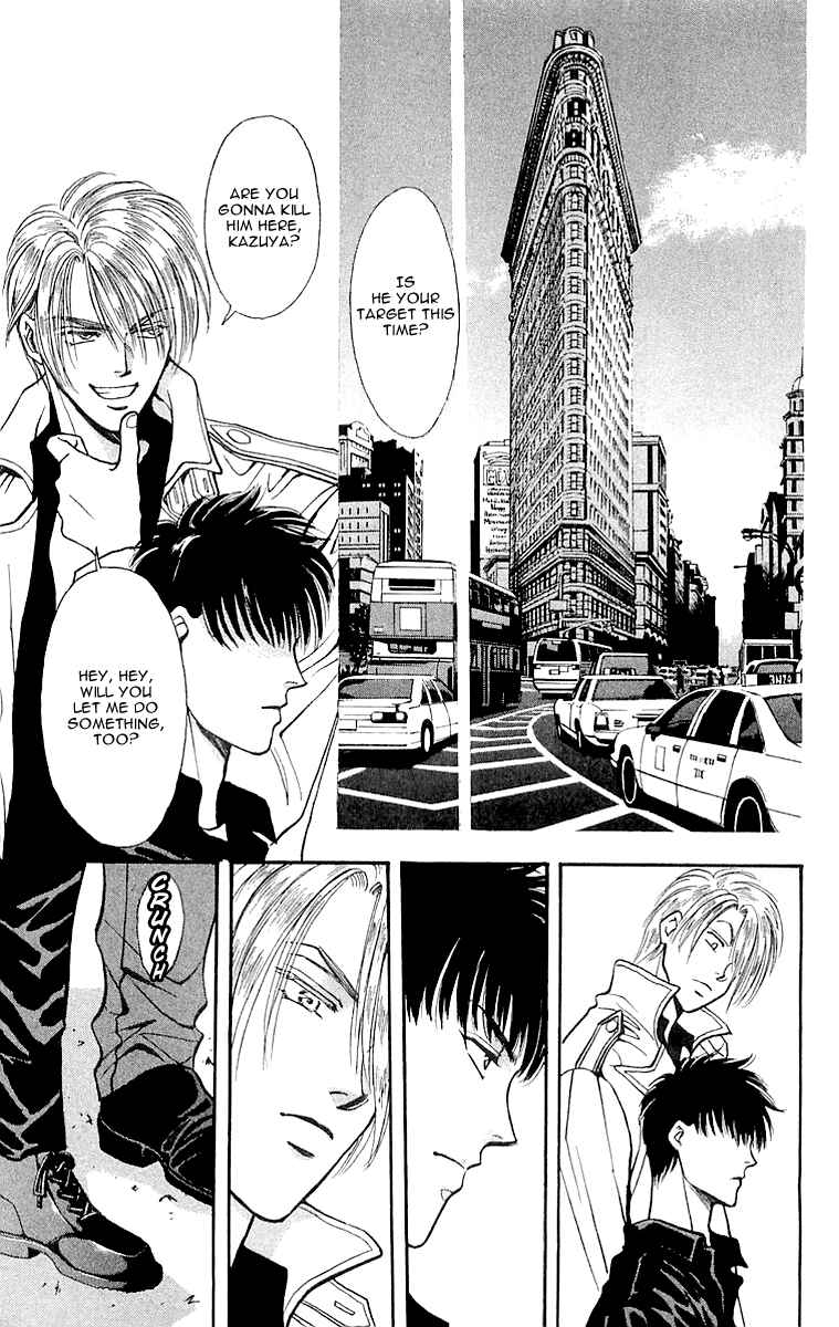 Page 41 Chapter 4.2 B-EYES