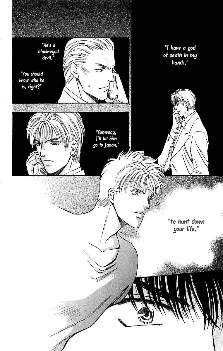 Page 14 Chapter 7.2 B-EYES