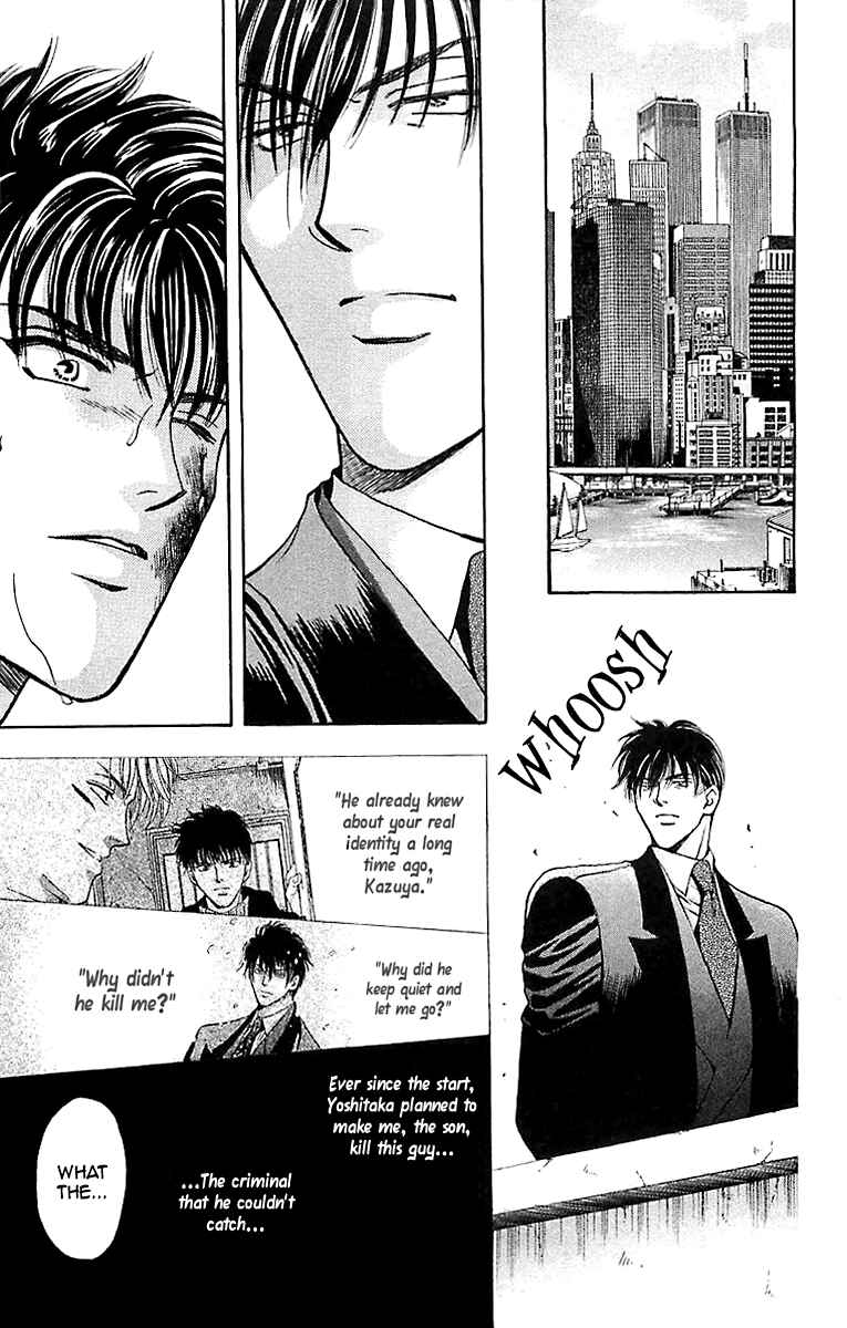 Page 15 Chapter 7.2 B-EYES