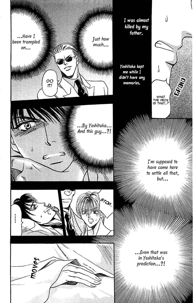 Page 16 Chapter 7.2 B-EYES