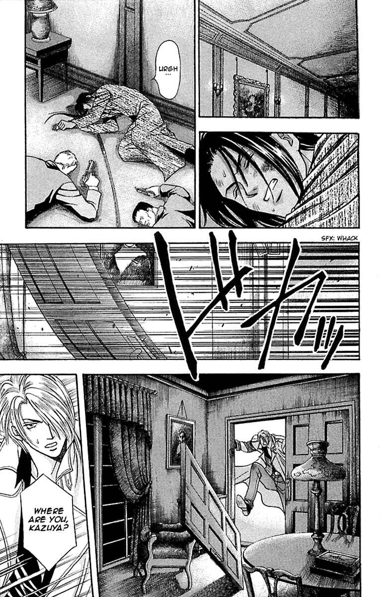 Page 17 Chapter 7.2 B-EYES