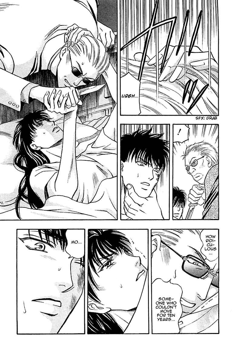 Page 19 Chapter 7.2 B-EYES