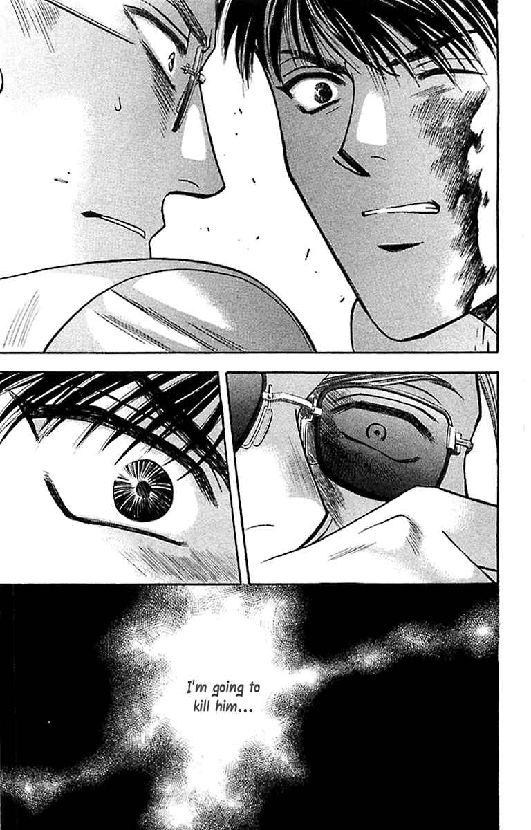 Page 25 Chapter 7.2 B-EYES