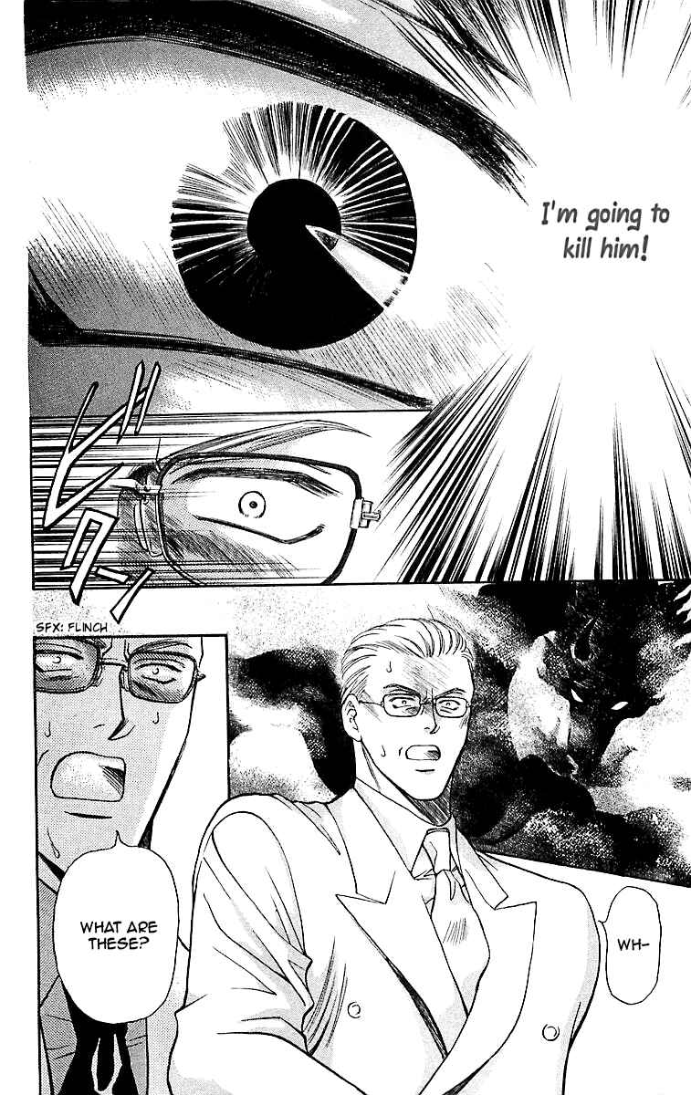 Page 26 Chapter 7.2 B-EYES