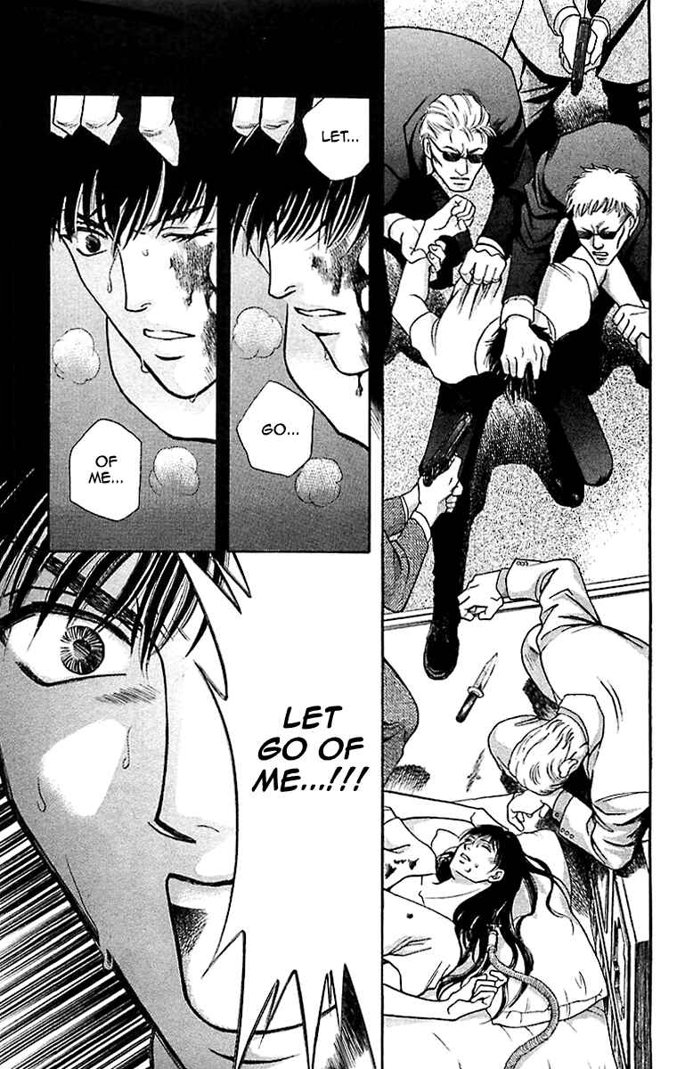 Page 30 Chapter 7.2 B-EYES