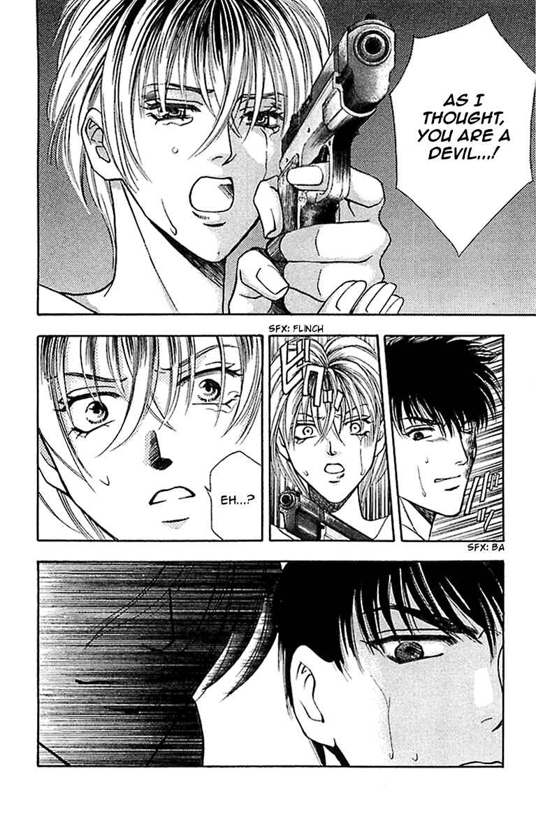 Page 35 Chapter 7.2 B-EYES
