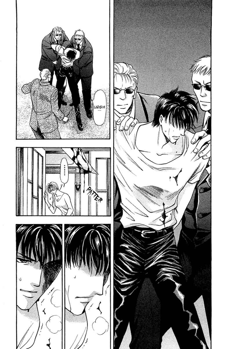 Page 8 Chapter 7.2 B-EYES