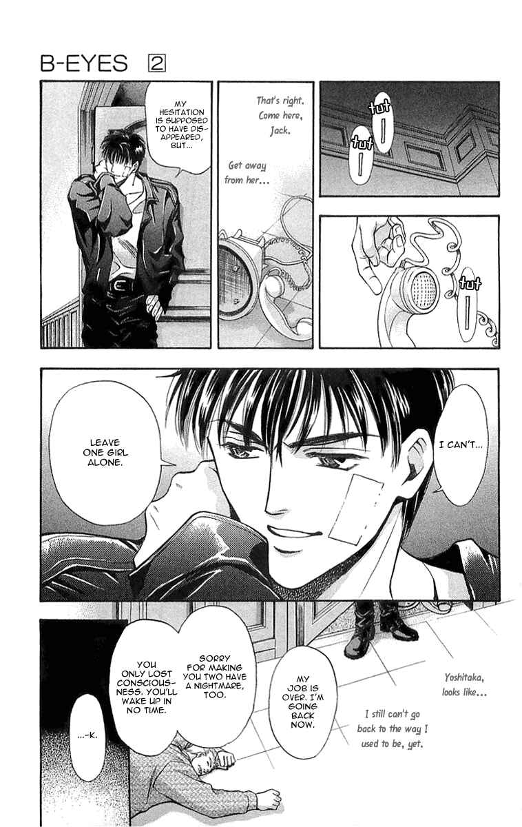 Page 11 Chapter 5.3 B-EYES