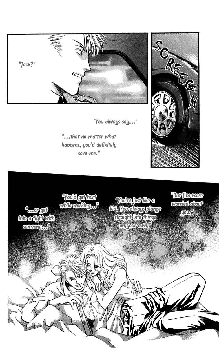 Page 16 Chapter 5.3 B-EYES