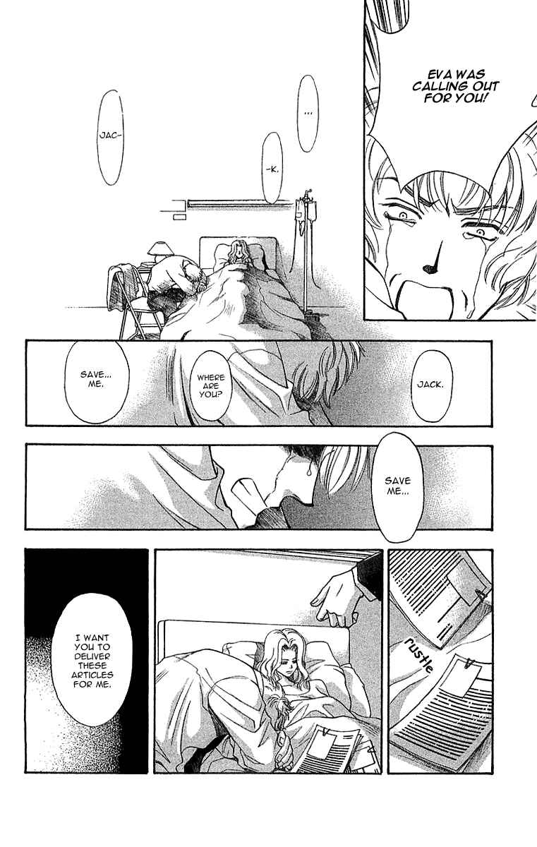 Page 18 Chapter 5.3 B-EYES