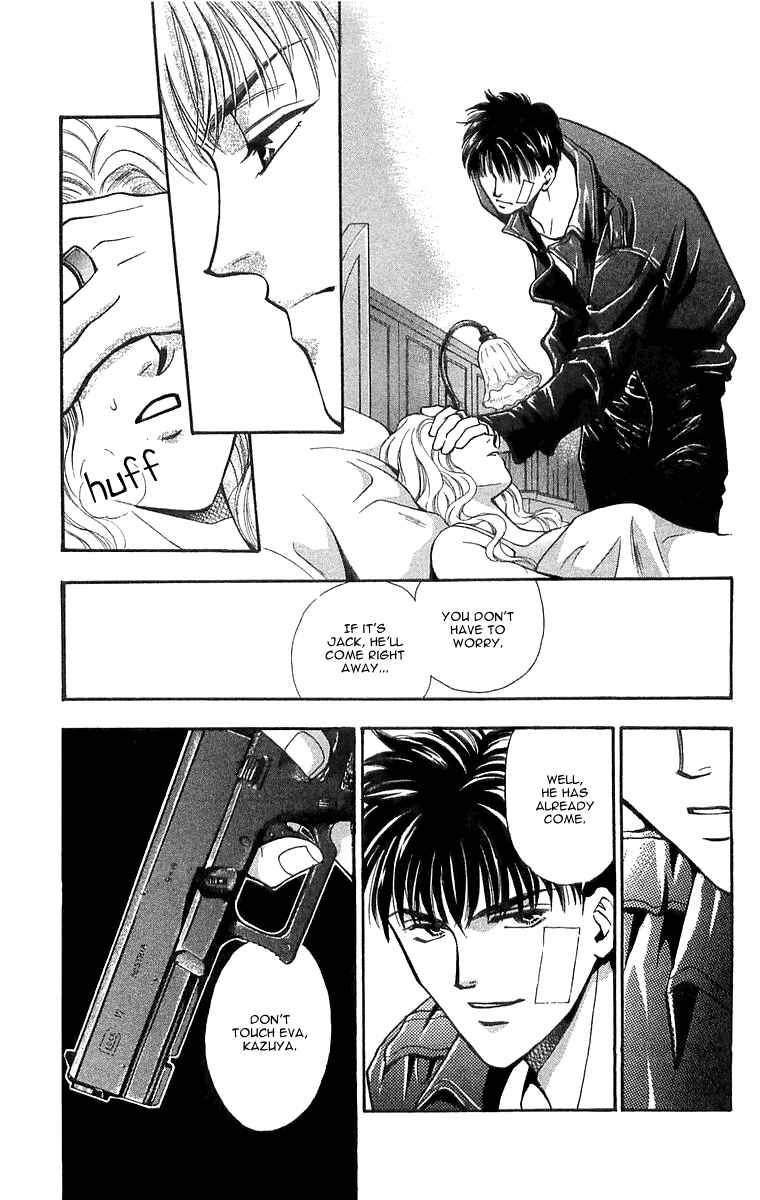 Page 21 Chapter 5.3 B-EYES
