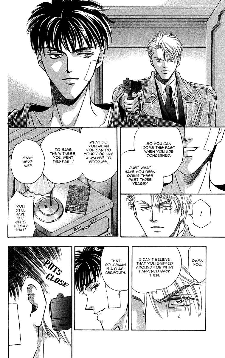 Page 22 Chapter 5.3 B-EYES