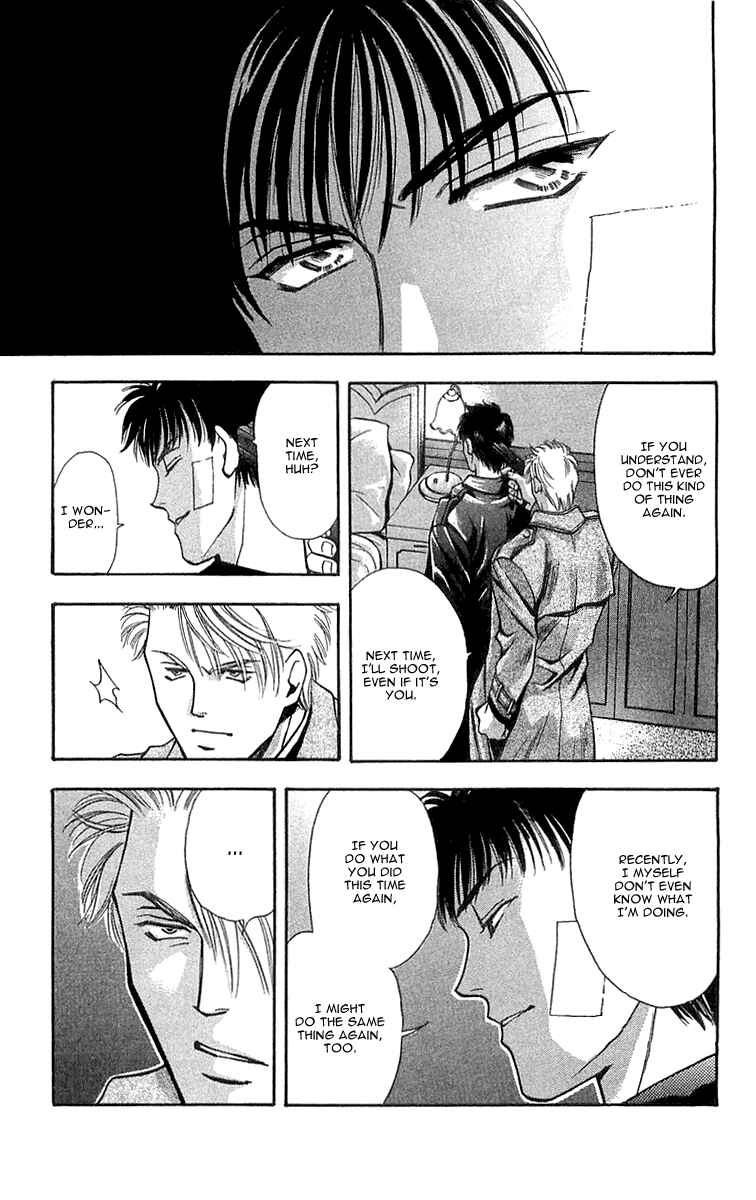 Page 25 Chapter 5.3 B-EYES