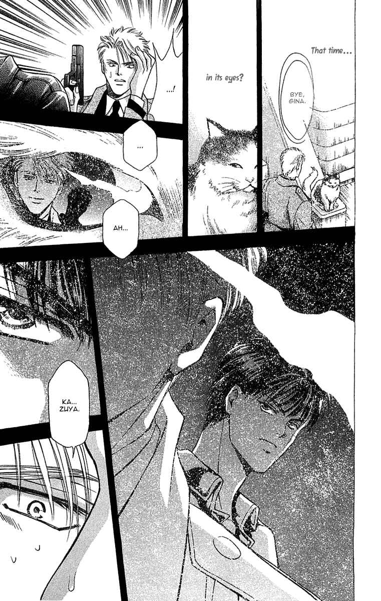 Page 27 Chapter 5.3 B-EYES